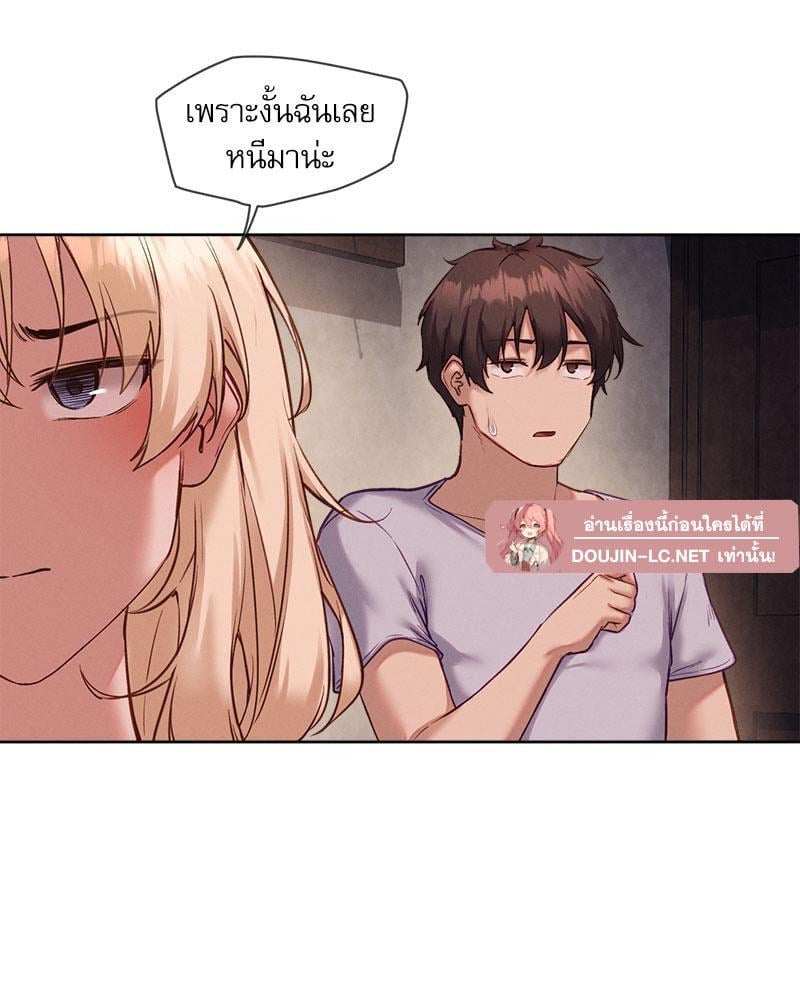 หน้า 31