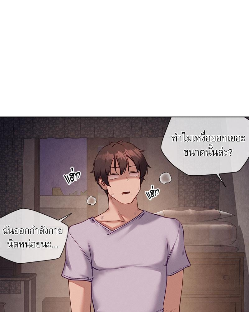 หน้า 48