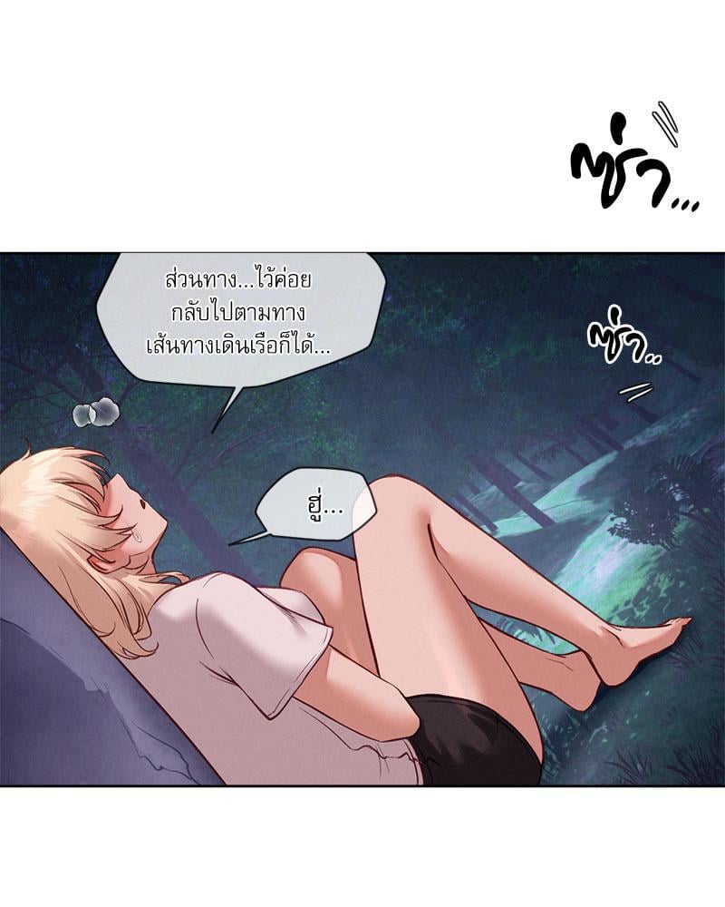 หน้า 69