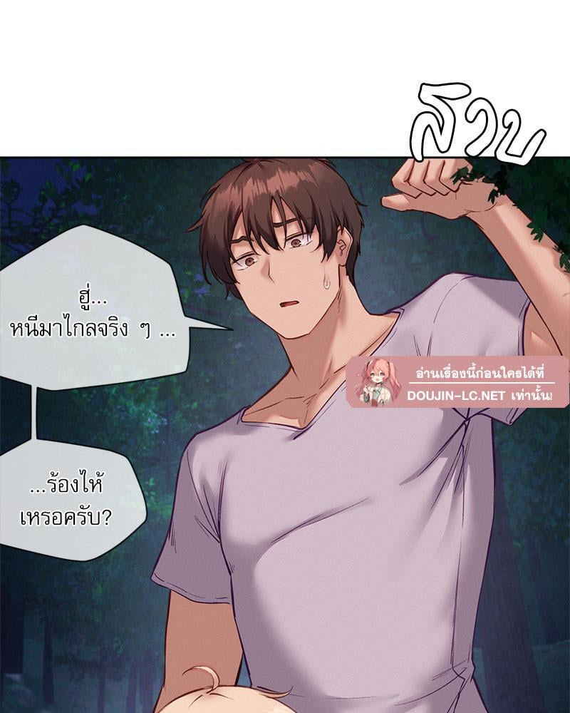 หน้า 82