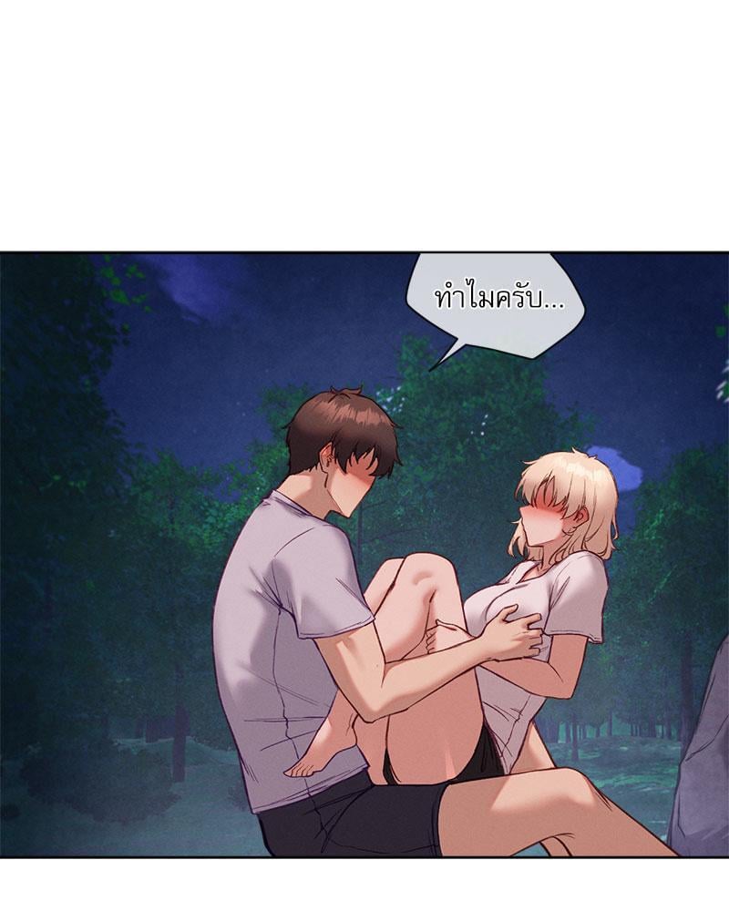 หน้า 66