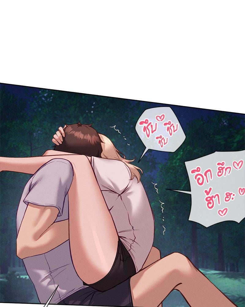 หน้า 76