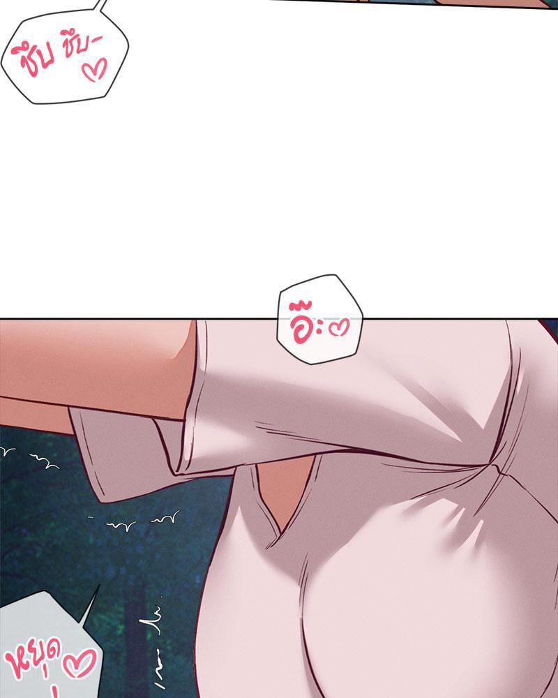 หน้า 77