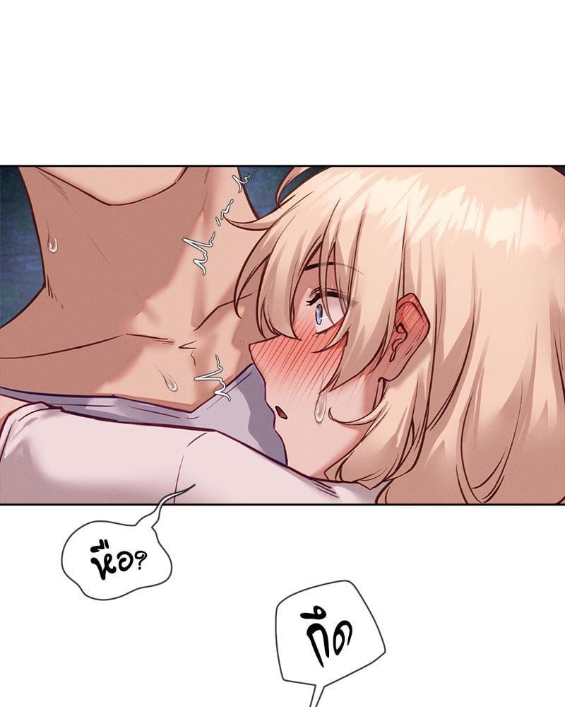 หน้า 83