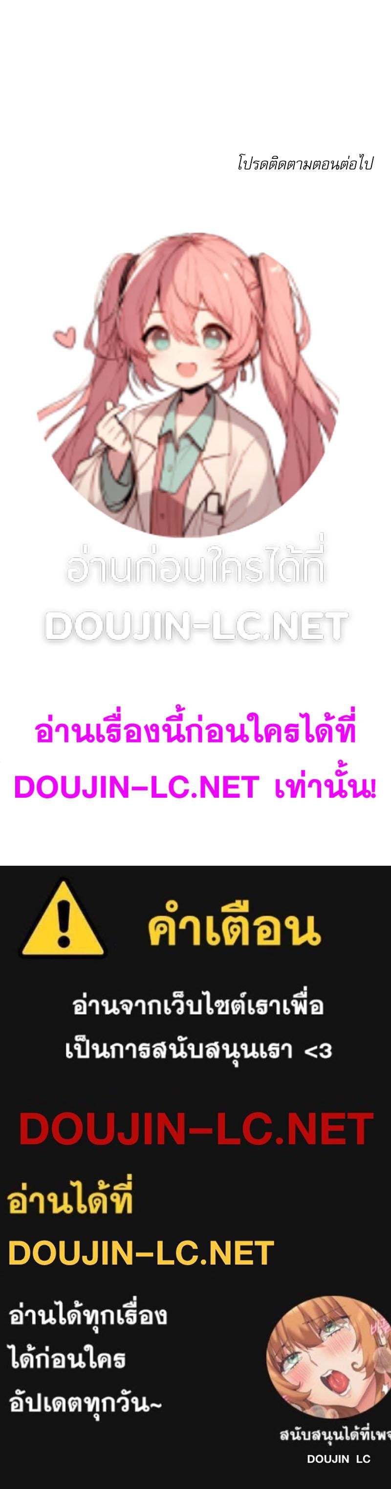 หน้า 87