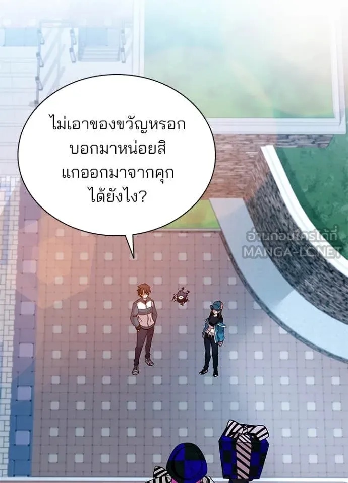 หน้า 50