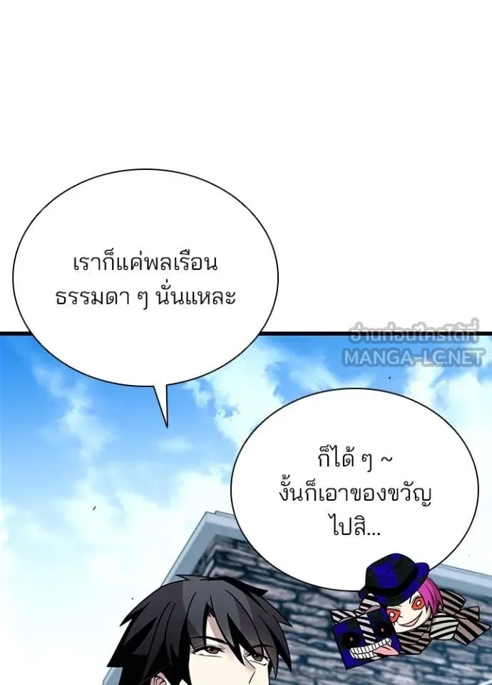 หน้า 68