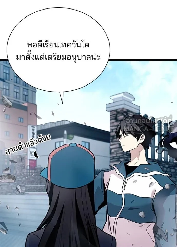 หน้า 89