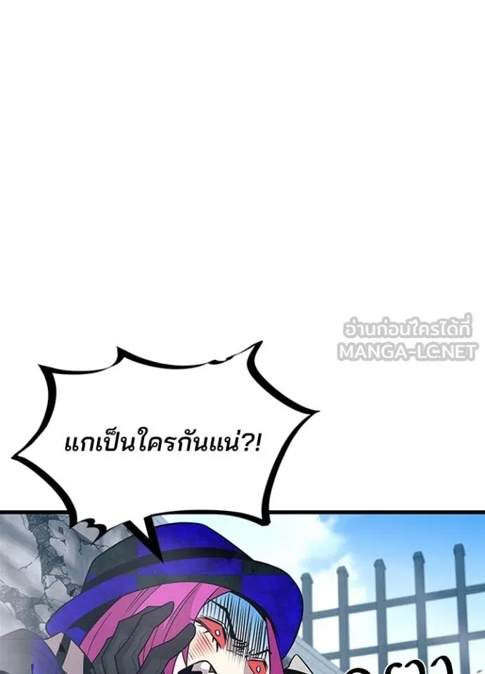 หน้า 92