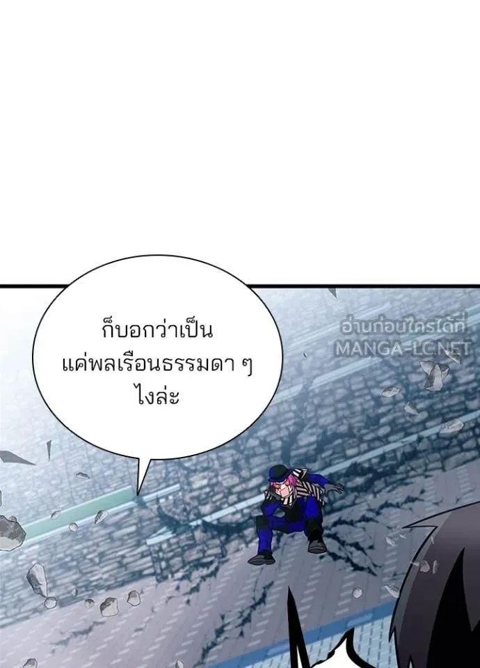 หน้า 94