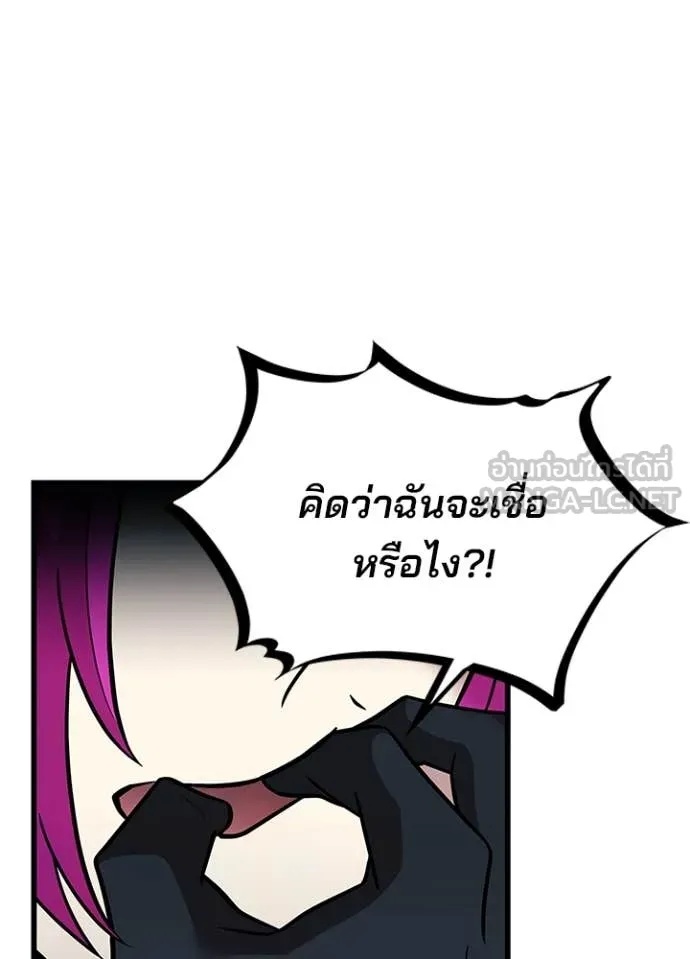 หน้า 96