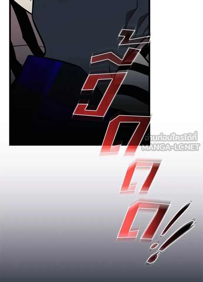 หน้า 97