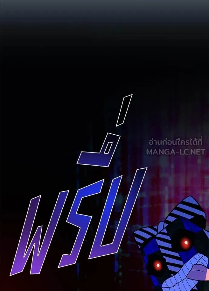 หน้า 98
