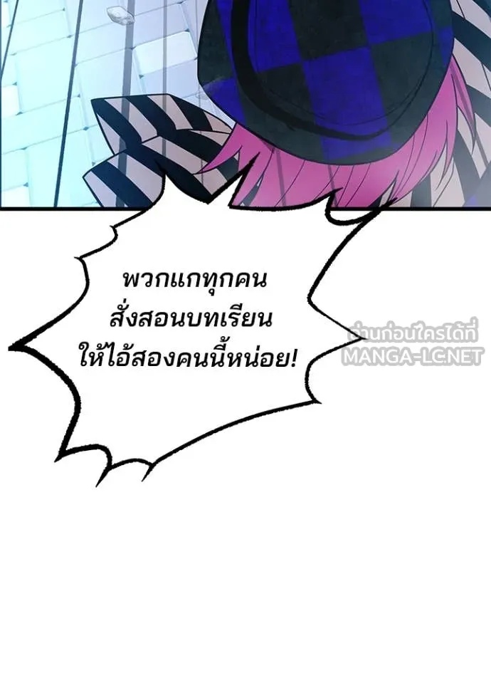 หน้า 102