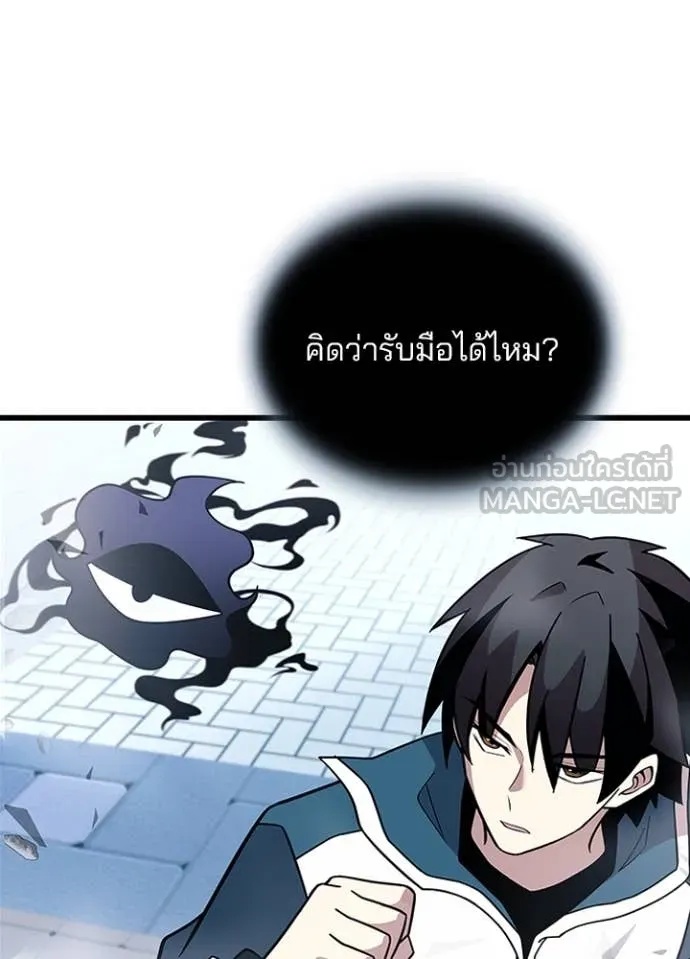 หน้า 103