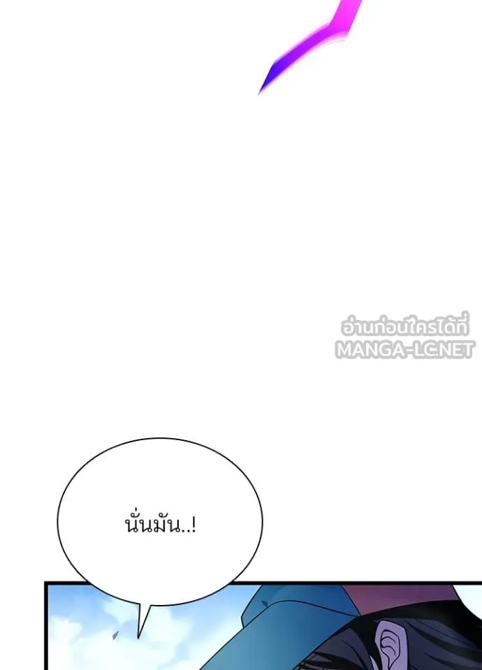หน้า 107