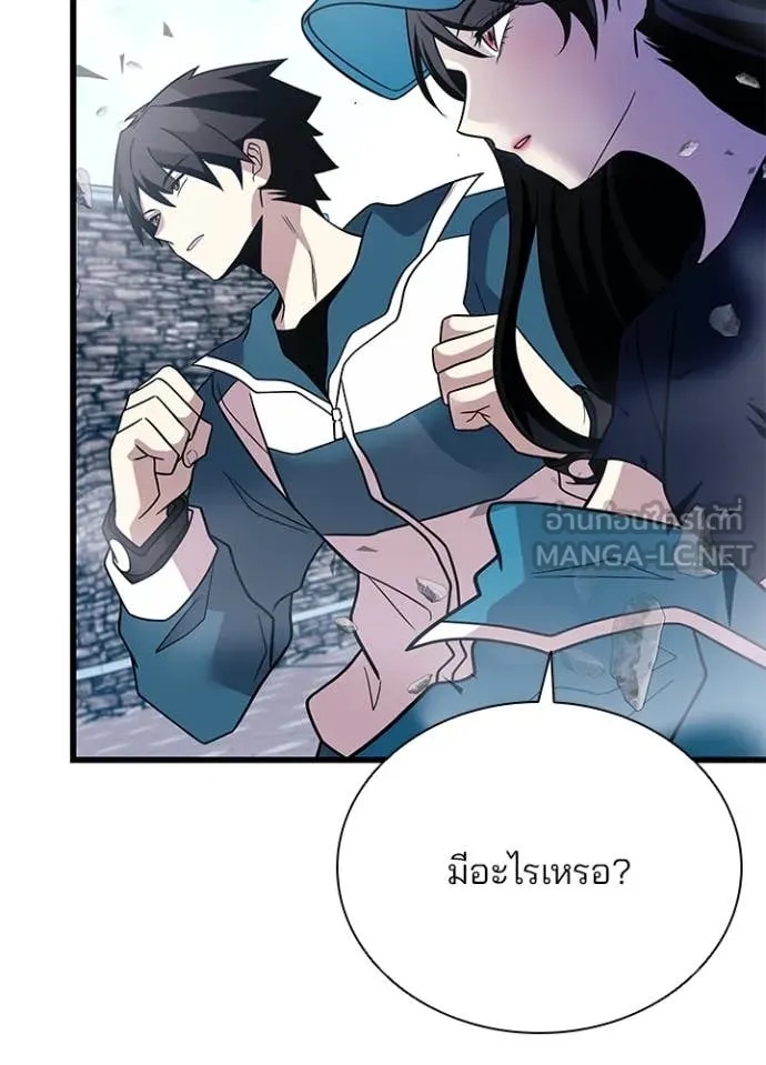หน้า 108