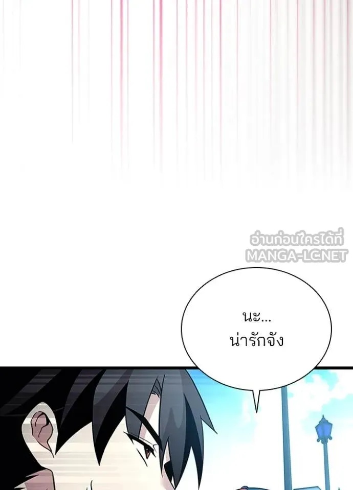 หน้า 114