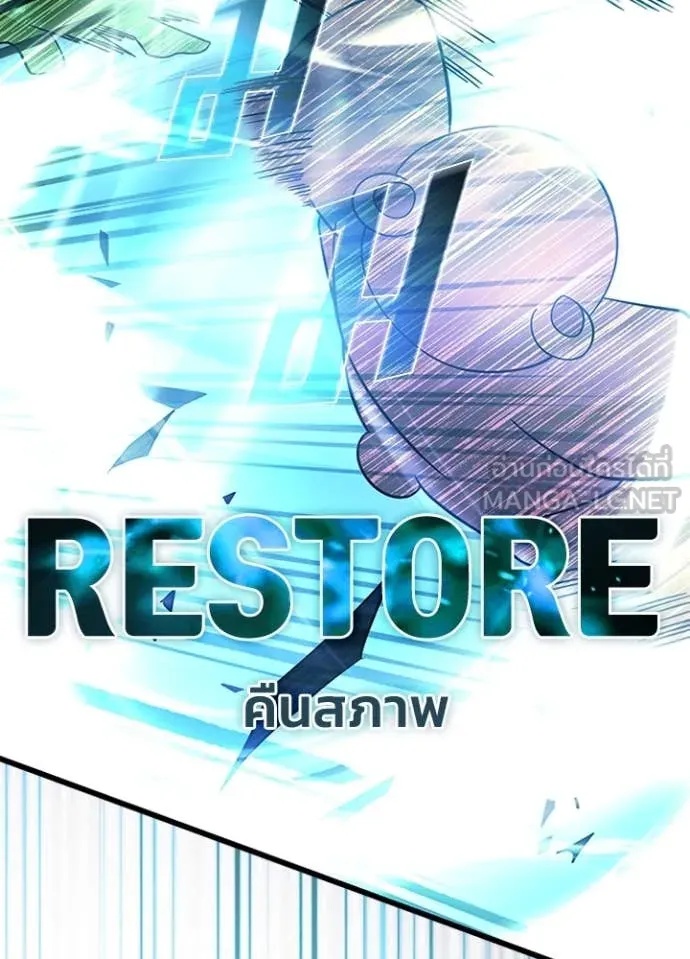 หน้า 123
