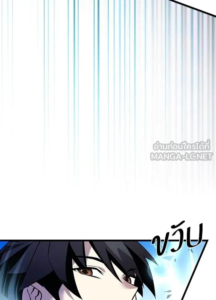 หน้า 124