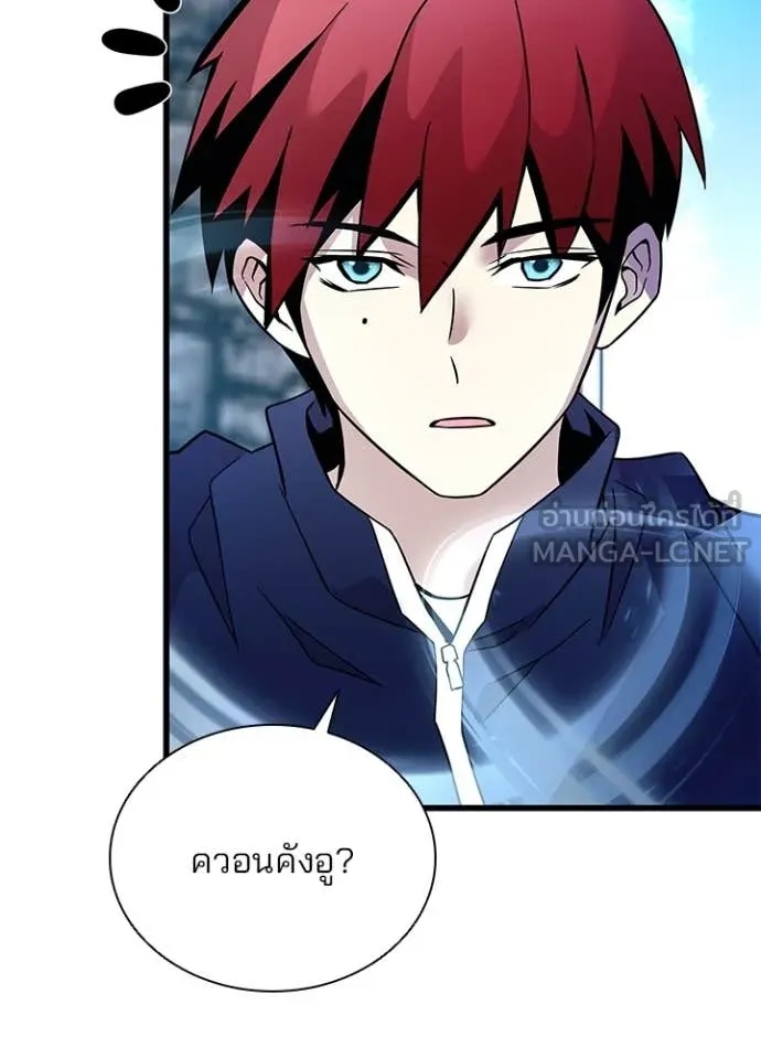 หน้า 129