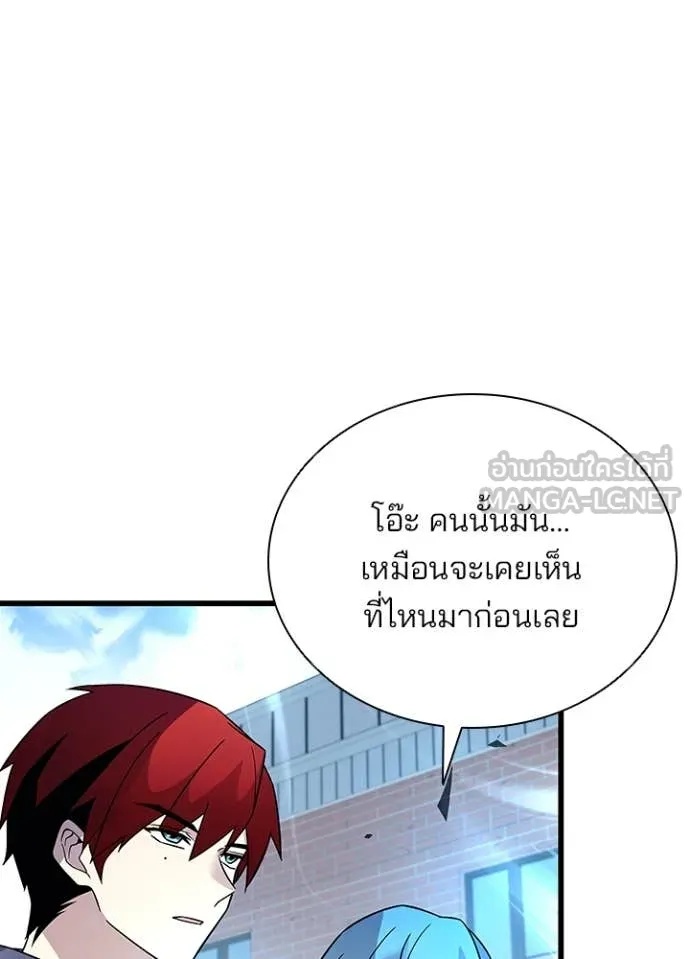 หน้า 130