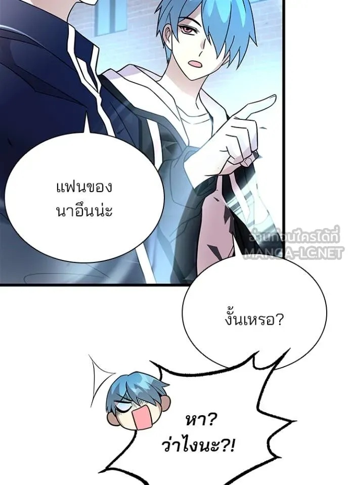 หน้า 131