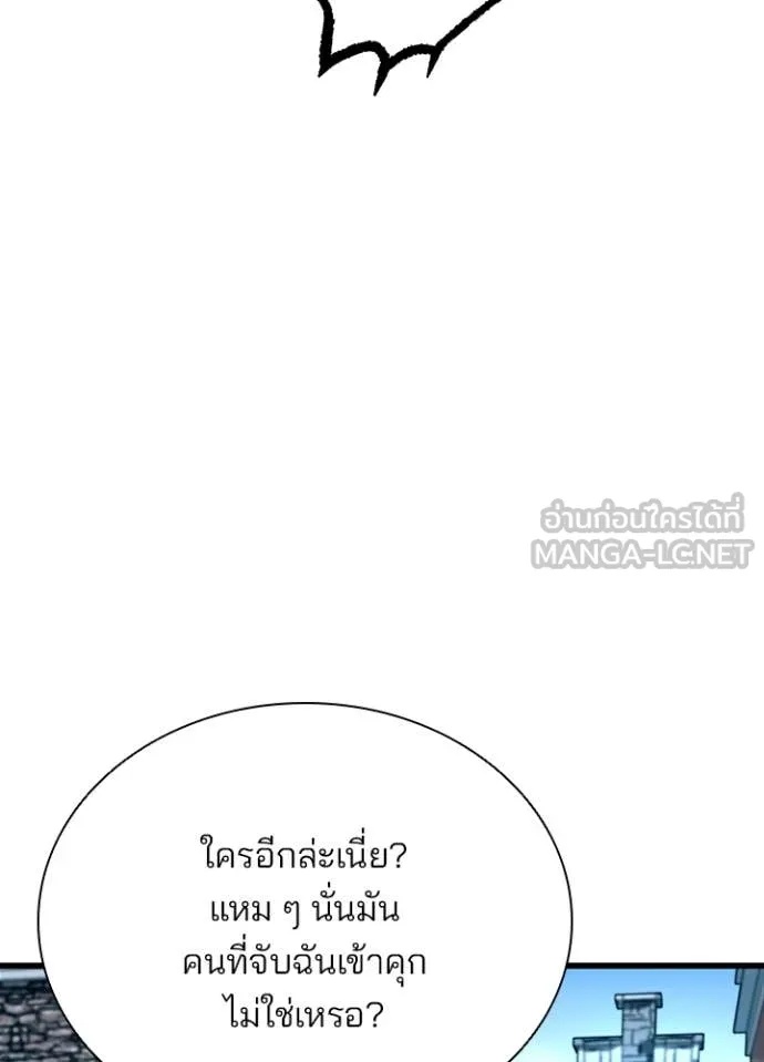 หน้า 132
