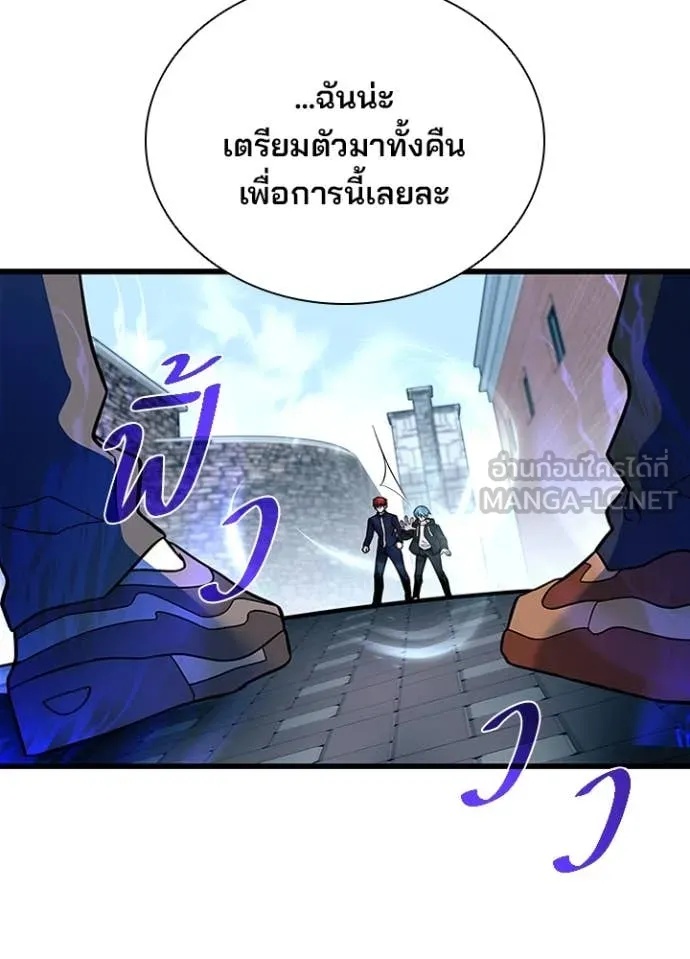 หน้า 139