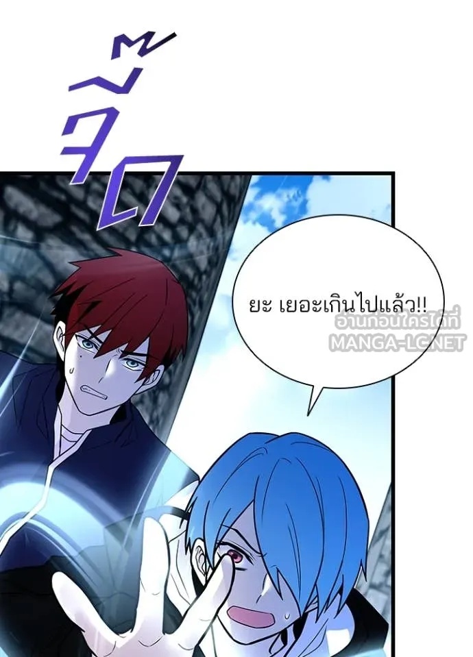 หน้า 145
