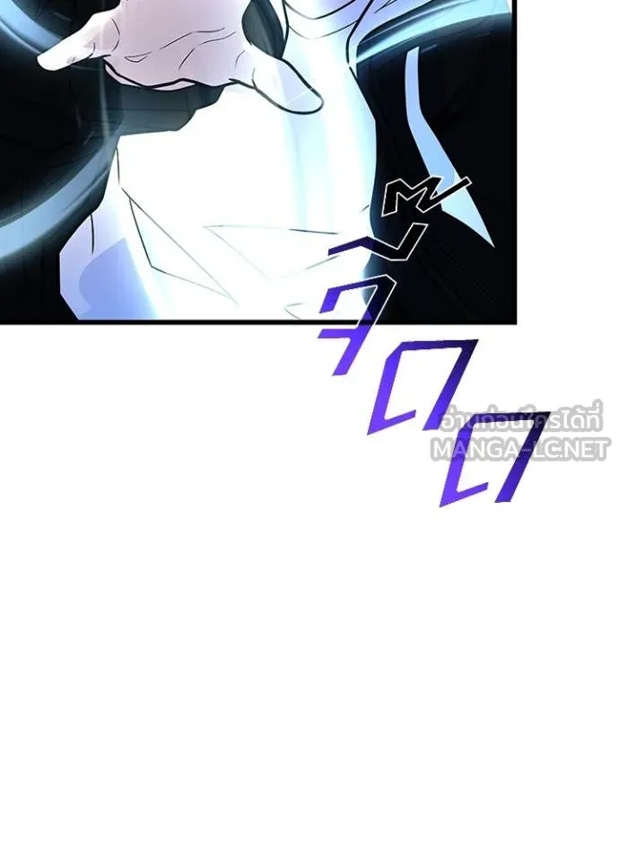 หน้า 146