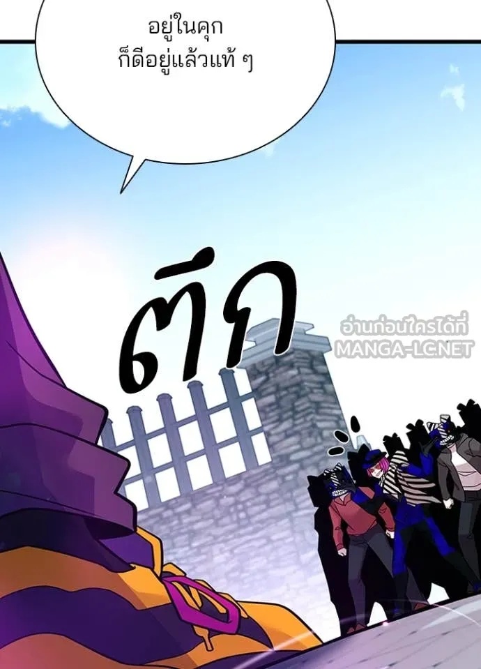 หน้า 148