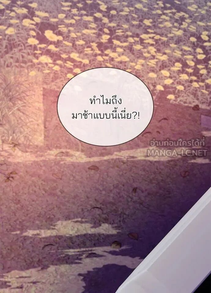 หน้า 94