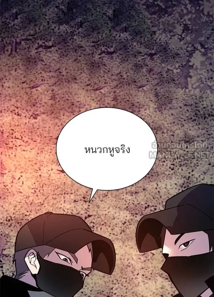 หน้า 98