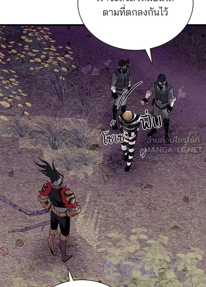 หน้า 101