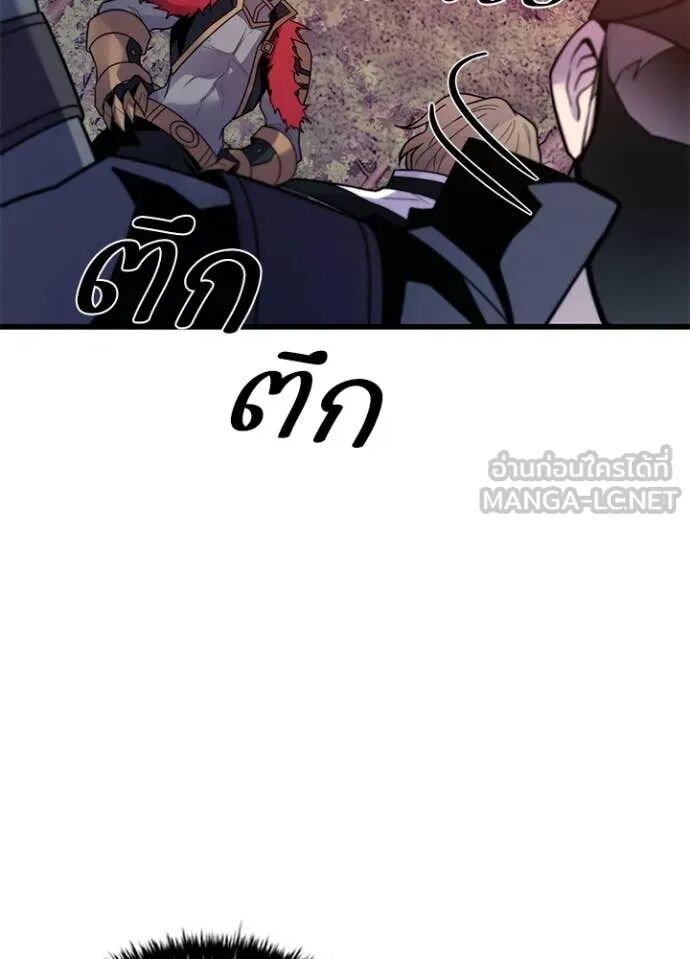 หน้า 103