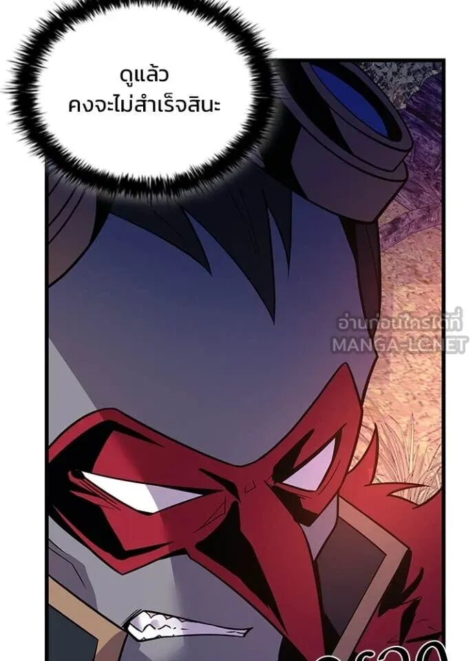 หน้า 104