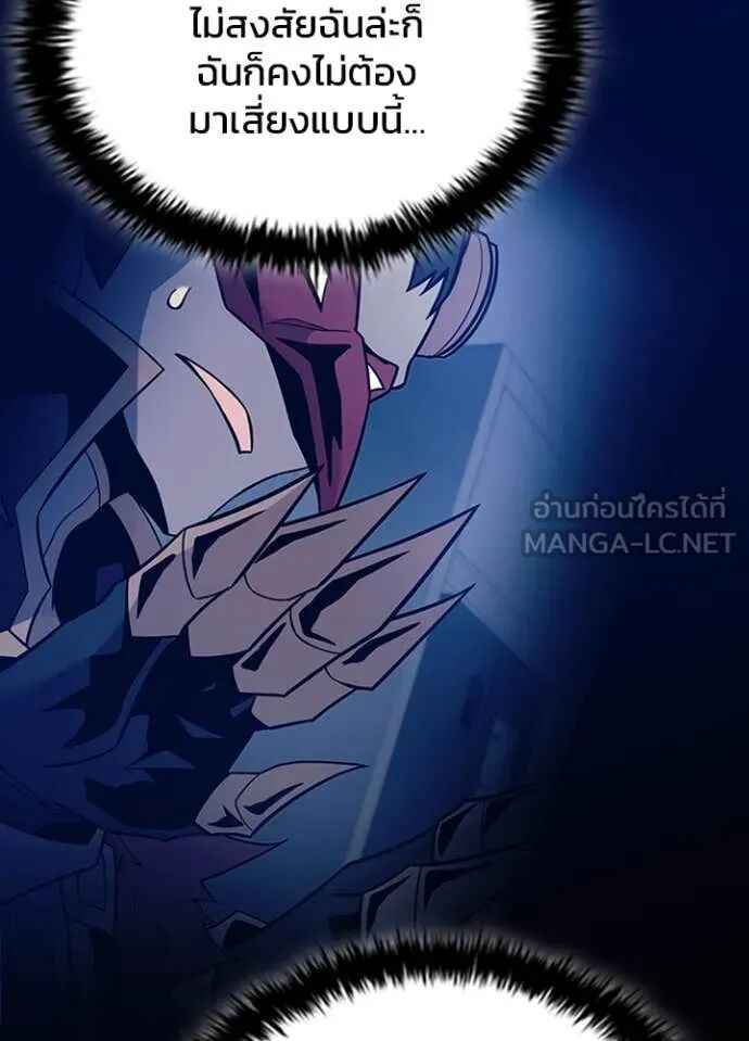 หน้า 107