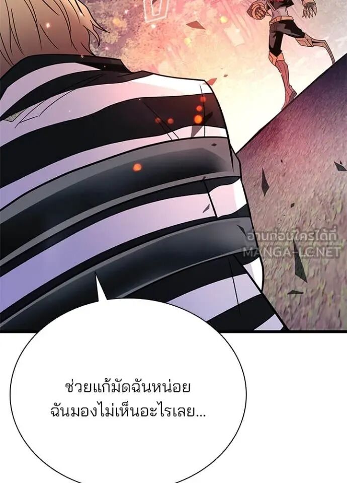 หน้า 114