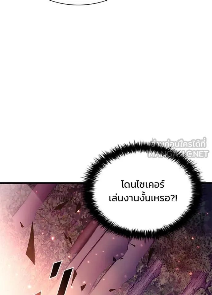 หน้า 115
