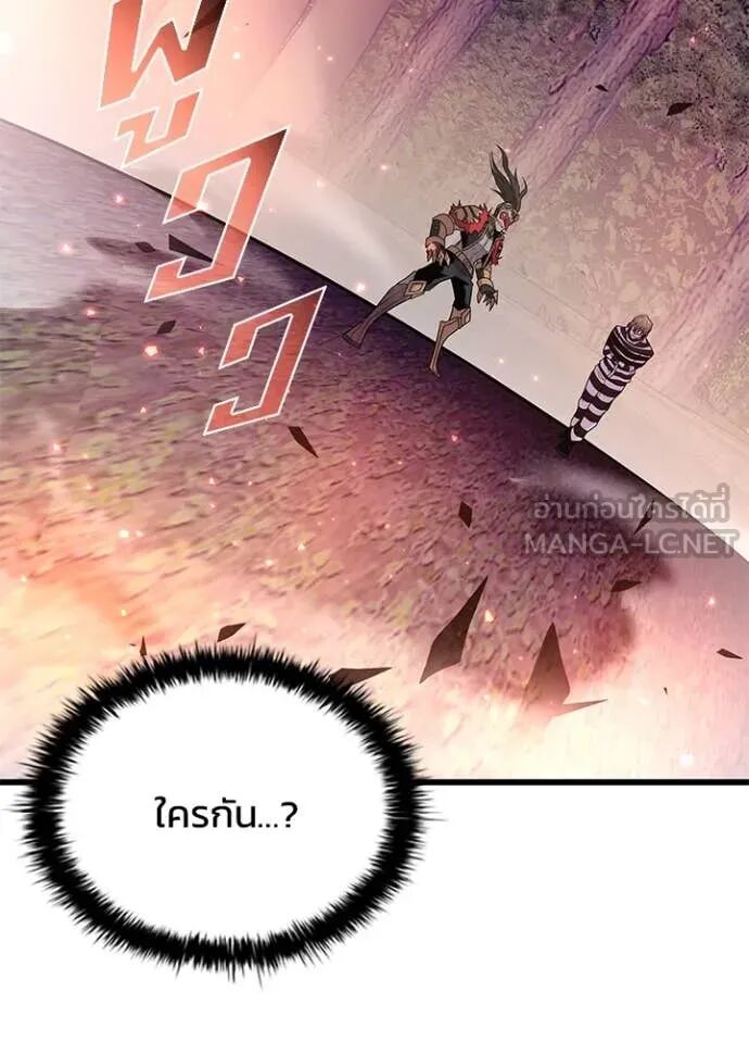 หน้า 116