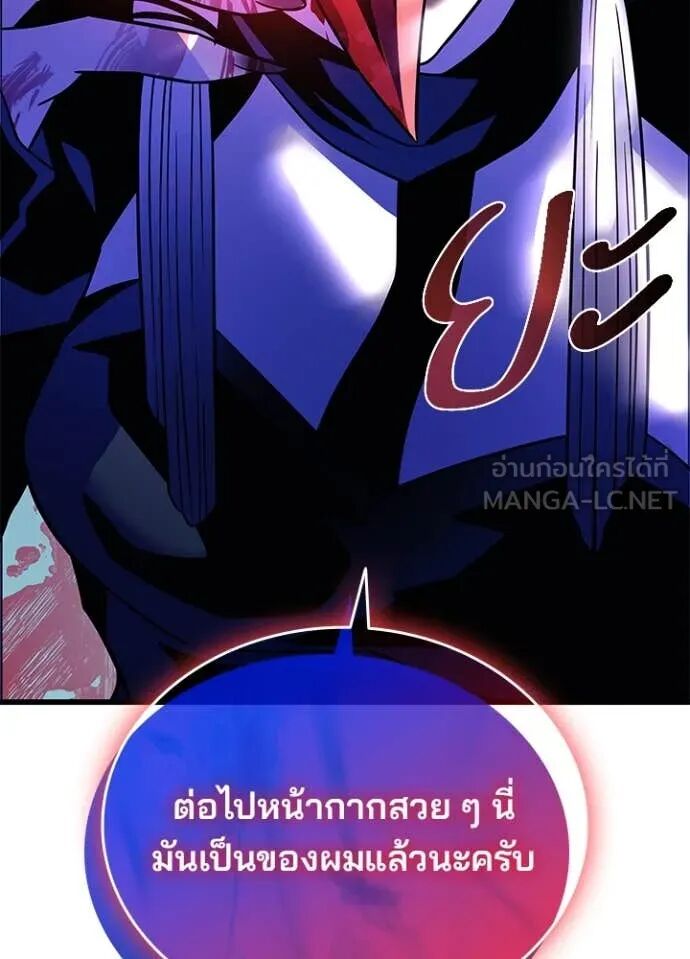 หน้า 130