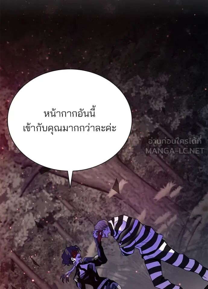 หน้า 136