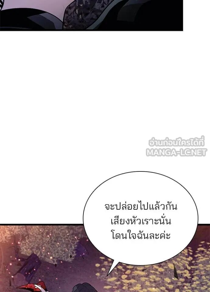 หน้า 139