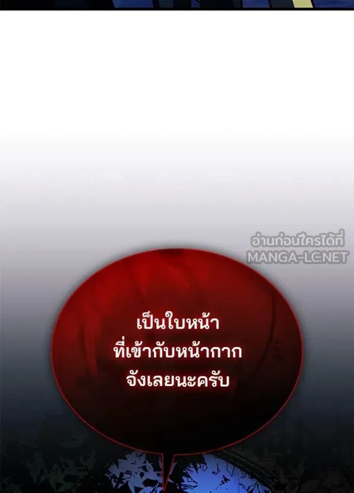 หน้า 151