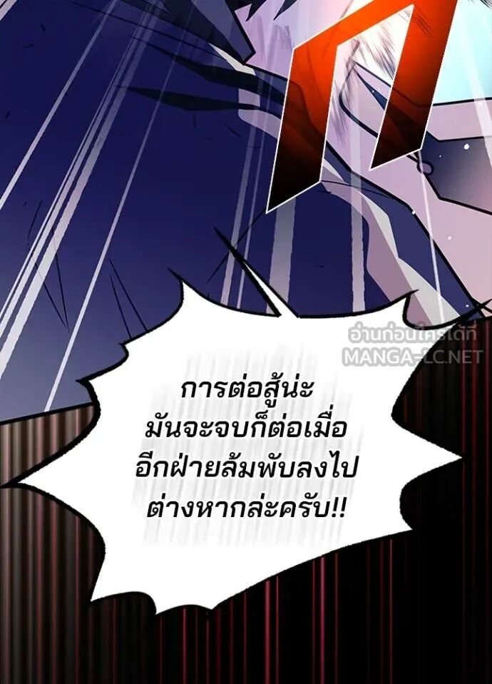 หน้า 89