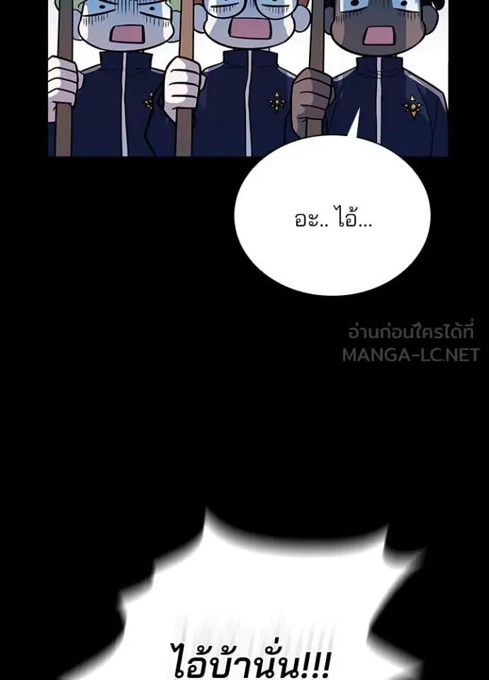 หน้า 91
