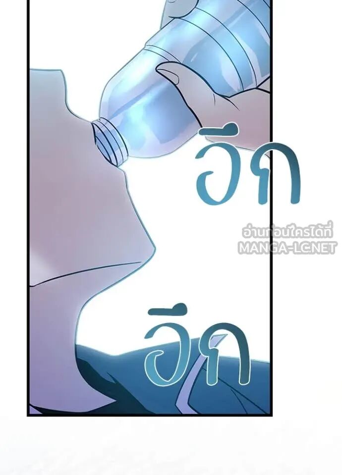 หน้า 96