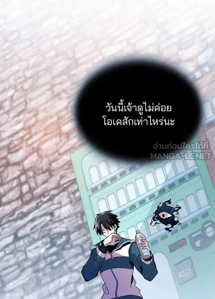 หน้า 97