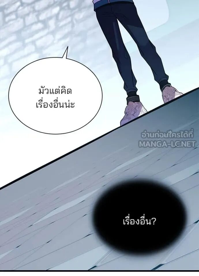 หน้า 98